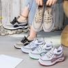 Women's Shoes, Sports Shoes, Single Shoes, Breathable Casual Shoes, Comfortable Shoes, Running Shoes