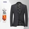 Men's Winter Wool-Blend Blazer with Goose Down Lining