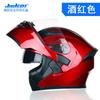 JK902 Modular Flip-Up Motorcycle Helmet Adults ABS Shell DOT Certified Full Face All Season Commuting Riding