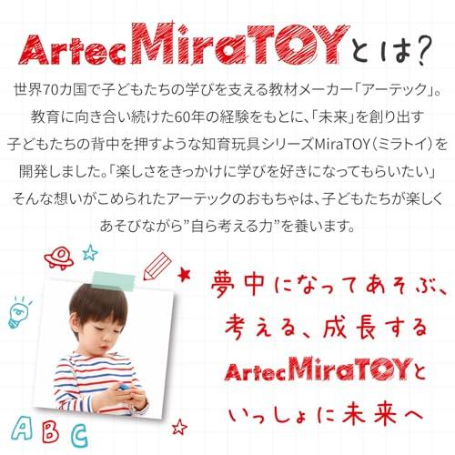 Artec MiraTOY Colorful Tetris Puzzle (21718) - Educational Toy