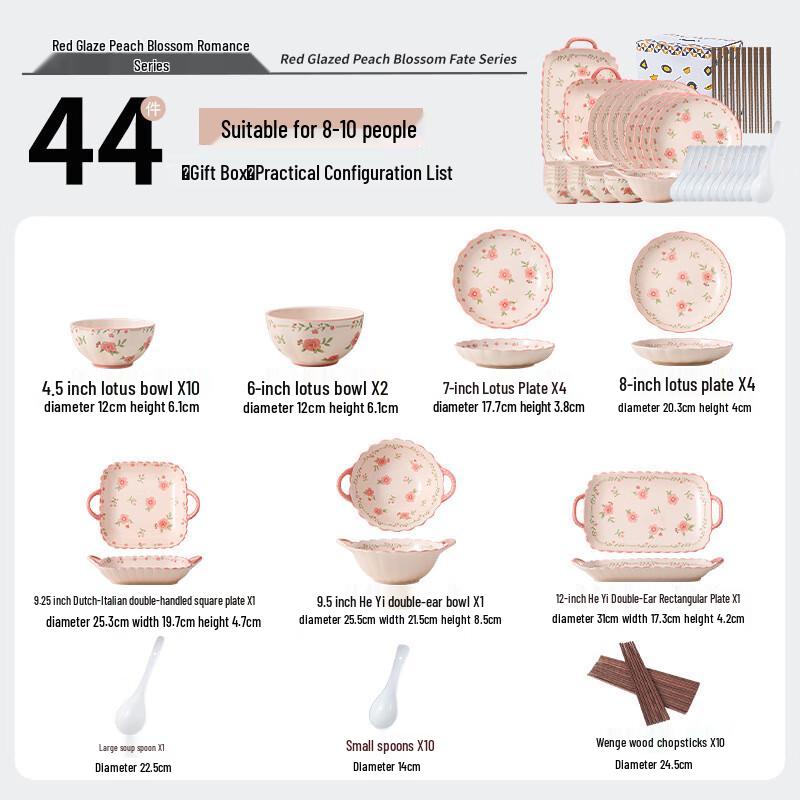 Perlson Creamy Pink Underglaze Ceramic Dinnerware Set