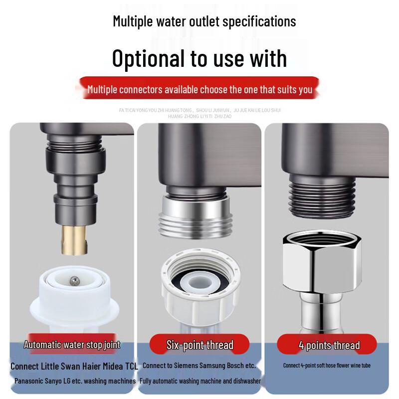Lilang Dual Control Angle Valve with Spray Gun & Washing Machine Diverter
