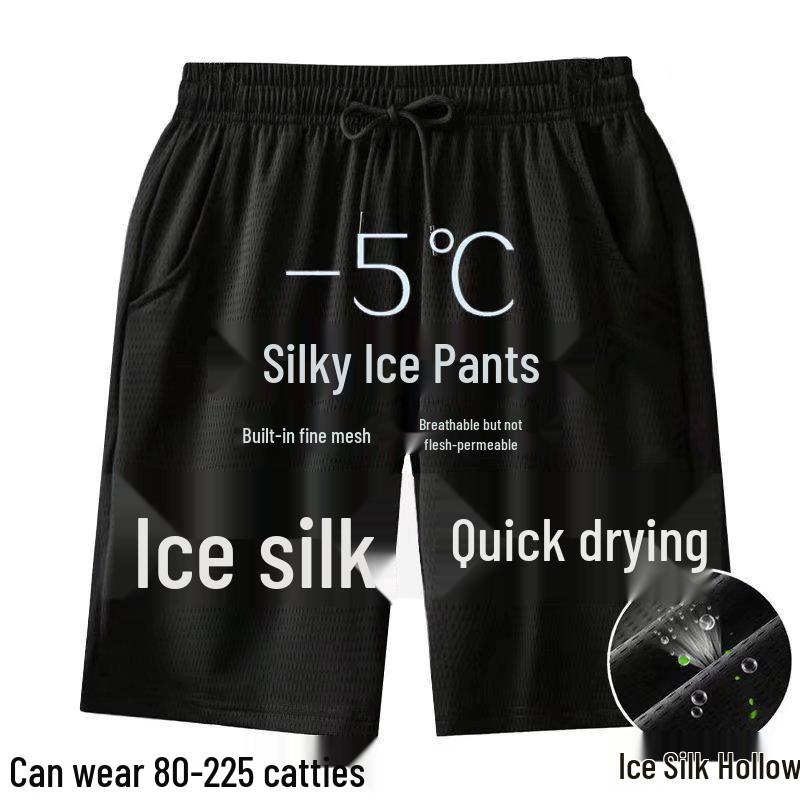 Men's Ice Silk Mesh Loose Beach Shorts - Summer Casual Sports 4-Point Boxers, Size 34