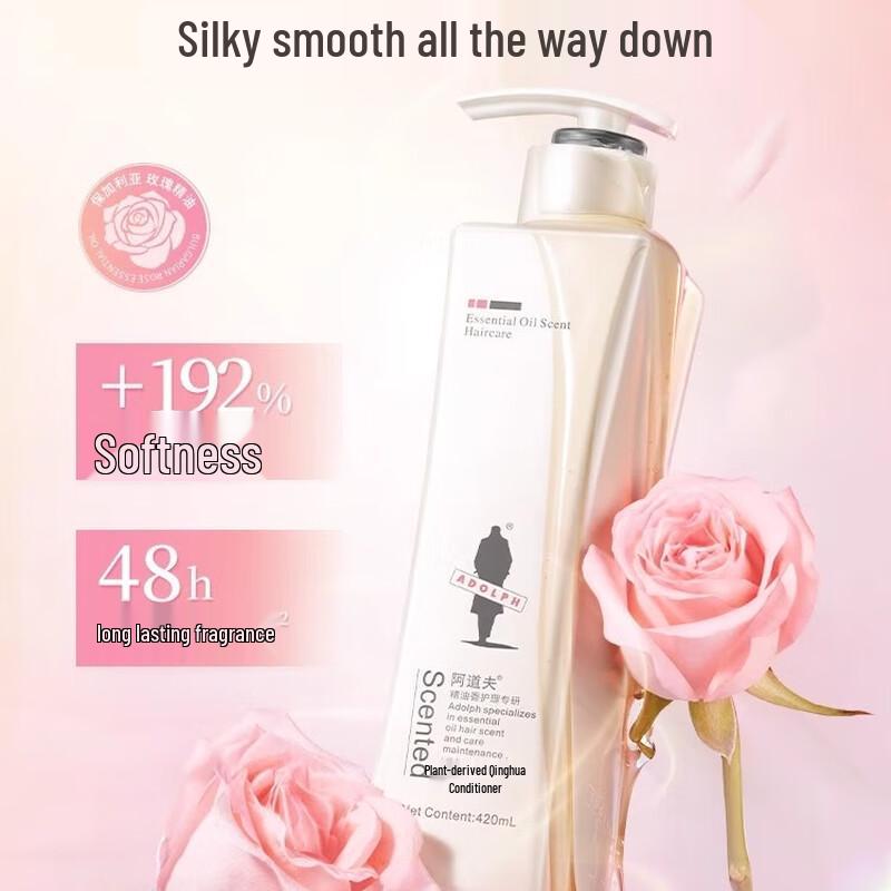 ADOLPH Gentle Shampoo, Conditioner & Shower Gel 3-Piece Gift Set