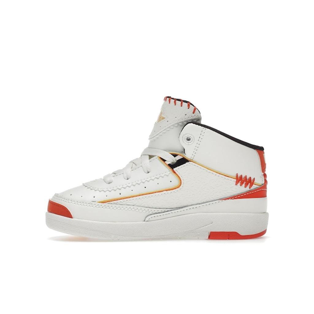 Maison Château Rouge X Air Jordan 2 TD United Youth International Baby Sneakers Cream Sail Citron-Pulse DO5274-180