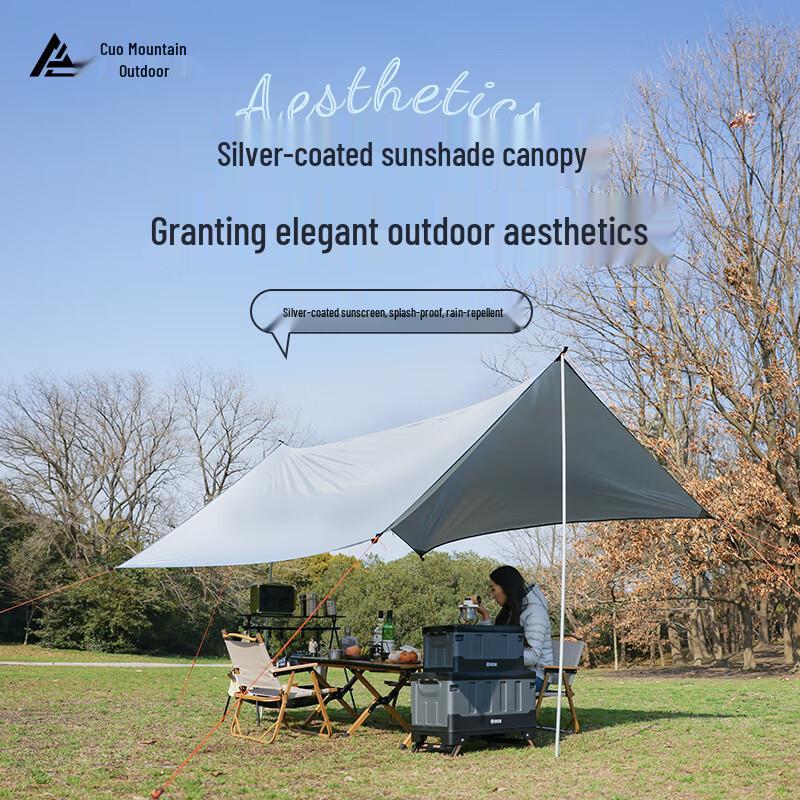 Cuoshan MS808 Square Camping Tarp