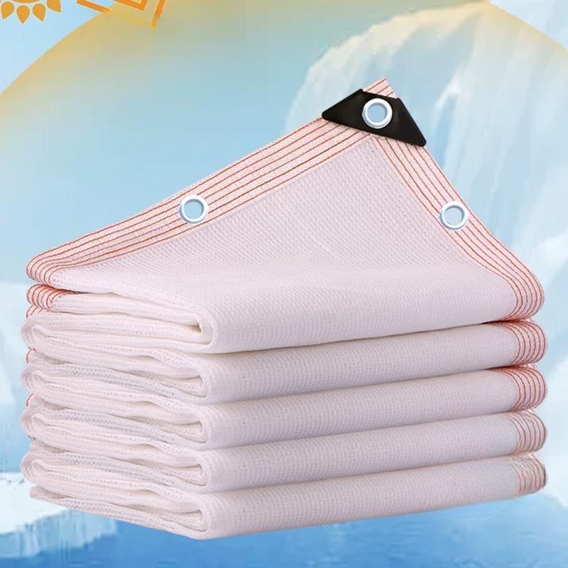 

Multi-functional UV Protection Shade Net Outdoor Balcony Sunshade Nets Rooftop Rooftop Shading Cooling Flowers Succulent Plants Shade Sunscreen Cloth 2x2m