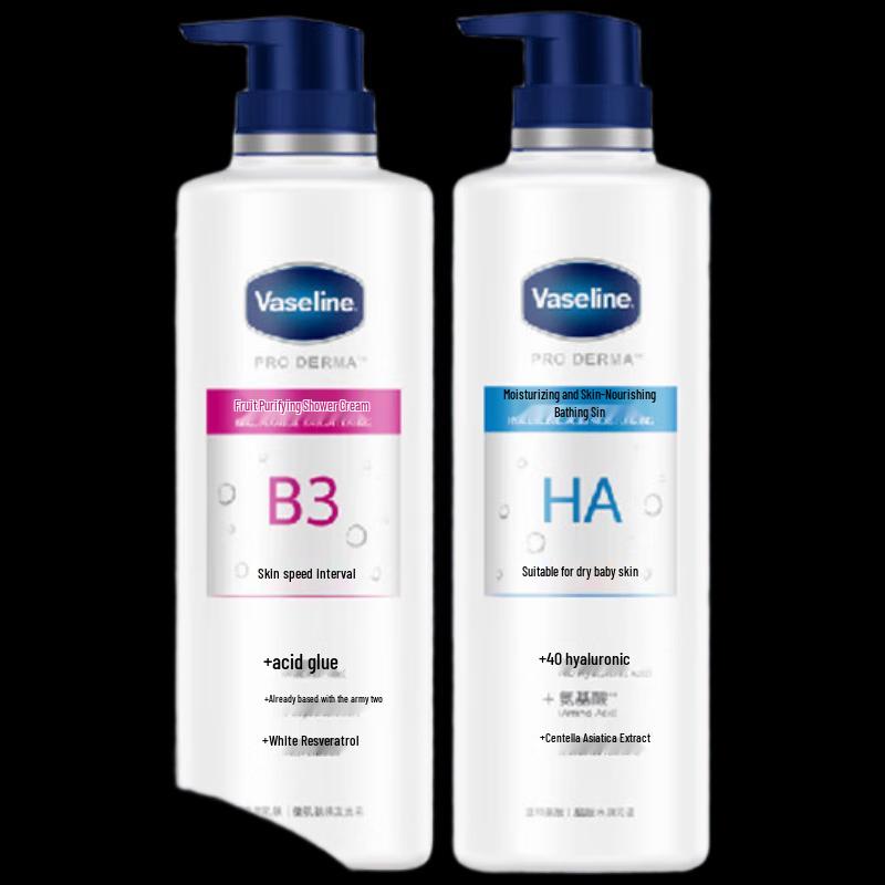 Vaseline Niacinamide Brightening & Hydrating Body Wash