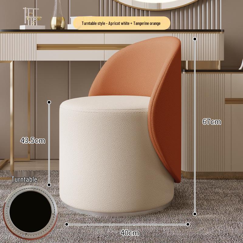 Rotating Dressing Stool with Backrest for Bedroom, Nail Salon, or Makeup Room