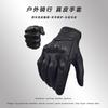 Equipamentos de proteção – Luvas para motociclistas
