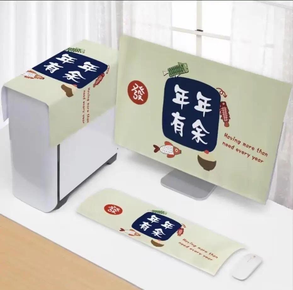 

3 шт. печатный пылезащитный чехол для настольного компьютера, защитный чехол для клавиатуры 19/22/24/27 дюймов, ЖК-экран, защитный чехол для домашнего использования 32inch