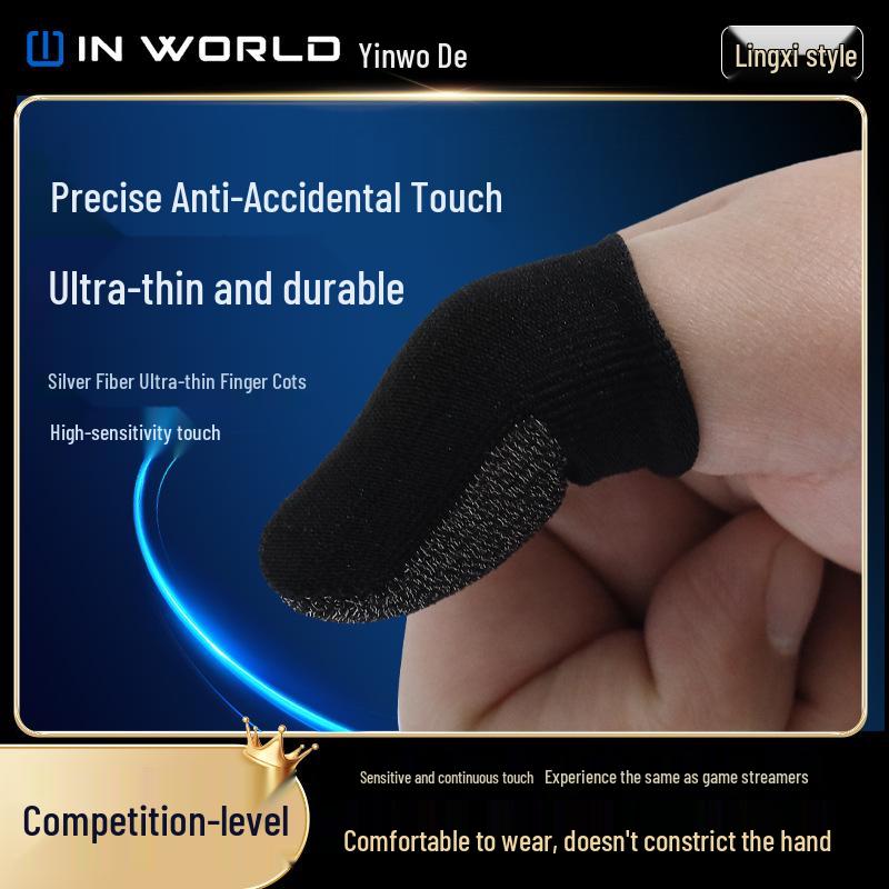 Anti-Slip Silver Fiber Mobile Game Finger Cots - Sensitive, Breathable, Double-Piece for Gaming