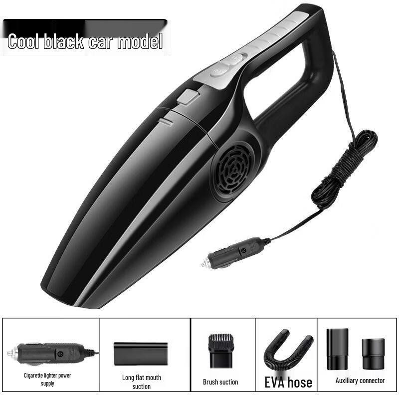

SEE KEAN 123W Car Vacuum Cleaner
