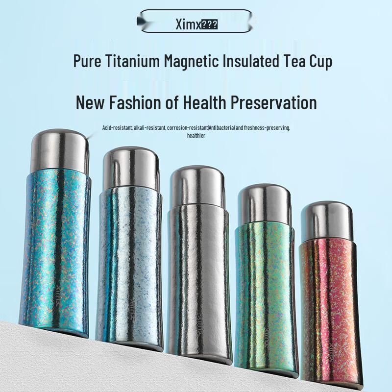 XIMX Portable Double-Layer Pure Titanium Insulated Tea Cup