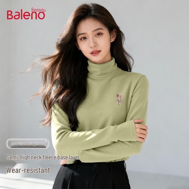 Baleno Women's Printed Dralon Thermal Semi-High Neck Top