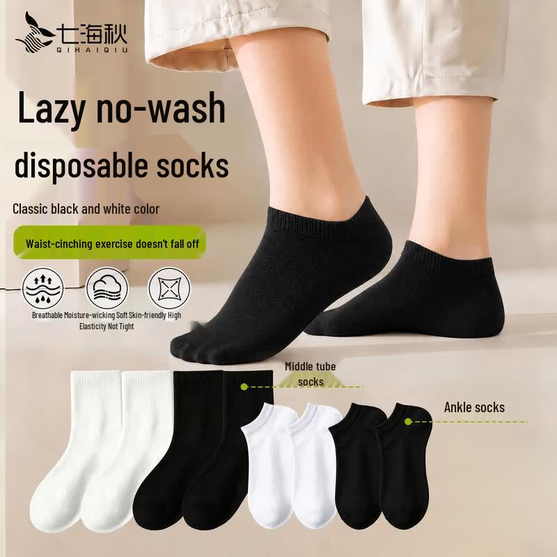 Qihaiqiu Unisex Disposable Travel Socks