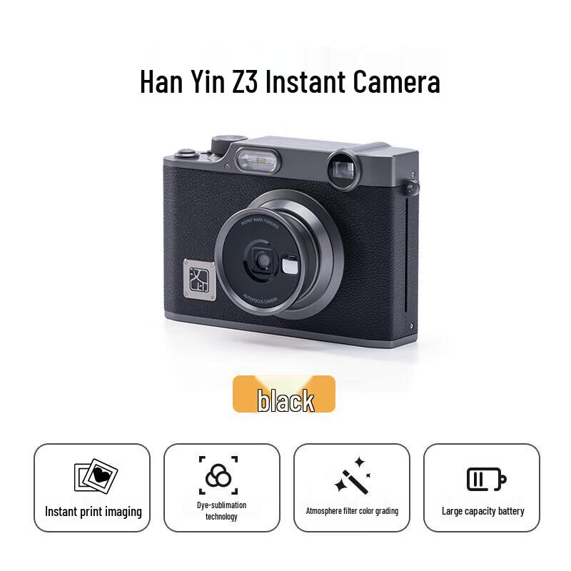 HPRT Z3 Instant Camera & Portable Photo Printer CN plug (adapter included)