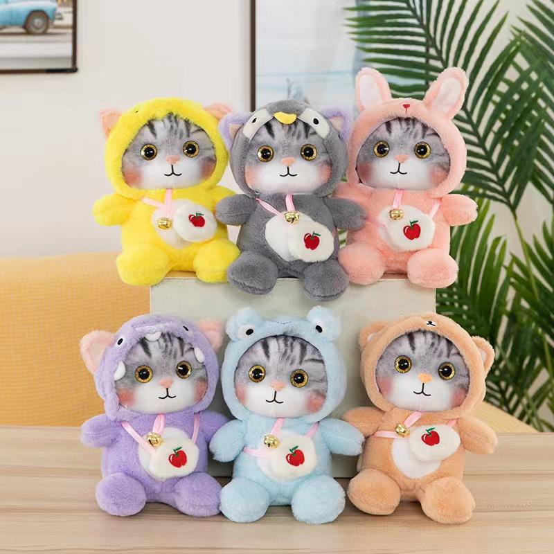 Cute Cat Plush Toy For Kids Soft And Cuddly, Perfect For Nap Time Cartoon Animal Stuffed Animal