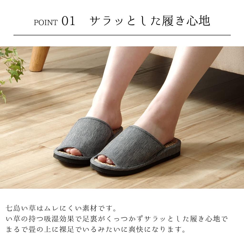 IKEHIKO Luce Zori Size M sizes Gift Wrapping Perfect for Day or Shichito Igusa Grass Slippers, Green, (Fits 22.5-25cm), Available, Father's Mother's