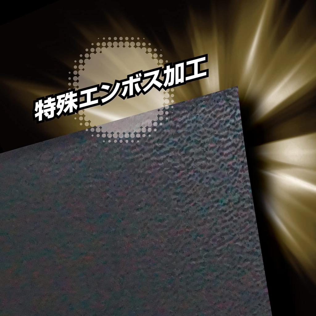 ALLONE Card Trading Card Embossed 62 x 70 Sleeves Sleeves, Double-Layered Protectors, Black, Mini, 89mm,