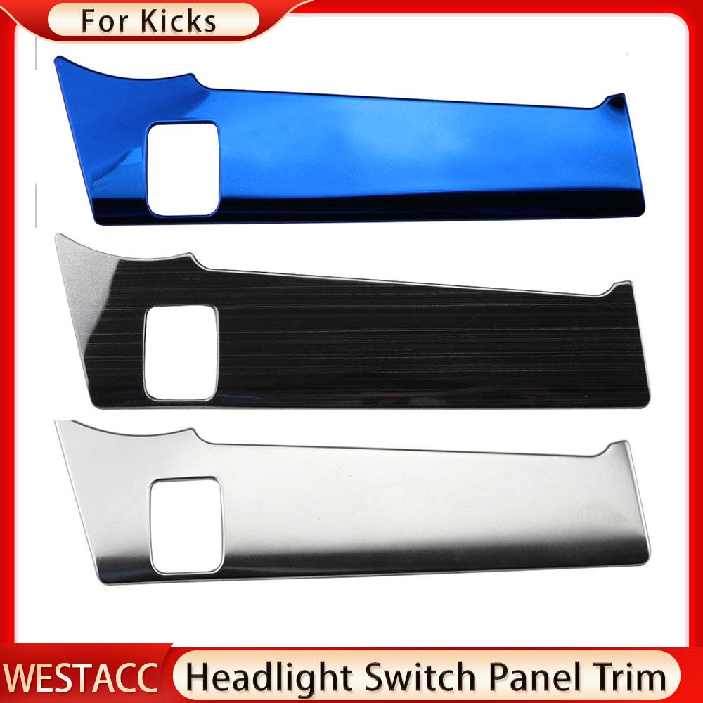 Stainless Steel Car Headlight Switch Button Panel Cover Decoration Sticker Trim for Nissan Kicks 2017 - 