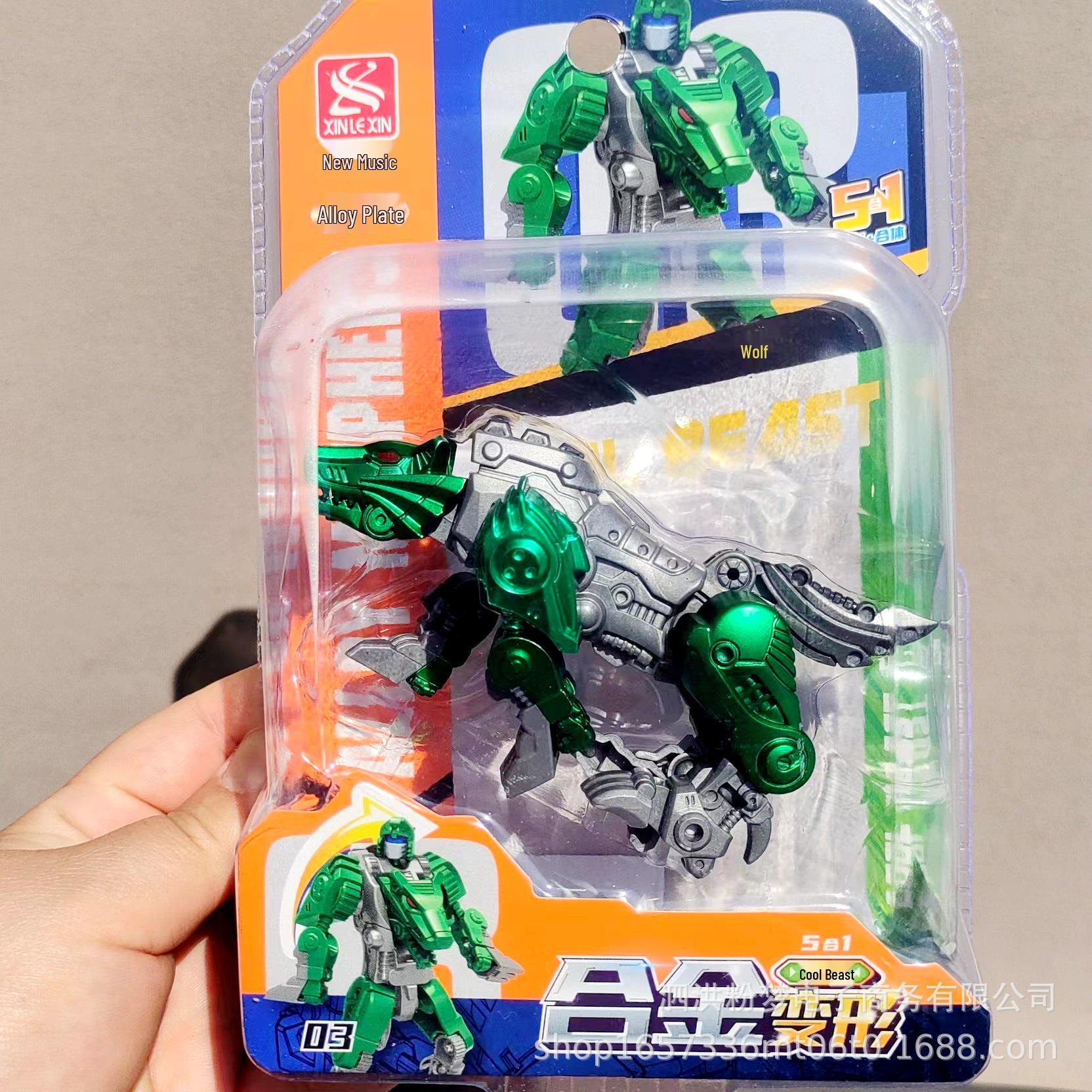 Alloy Transformation 5-in-1 Mecha Robot: Eagle, Dragon, Wolf, Lion, Tiger Model Toy