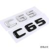 ABS Car Side Sticker Rear Trunk Badge Letters Decal Decoration for Mercedes Benz C43 C65 C63 G65 Exterior Accessories
