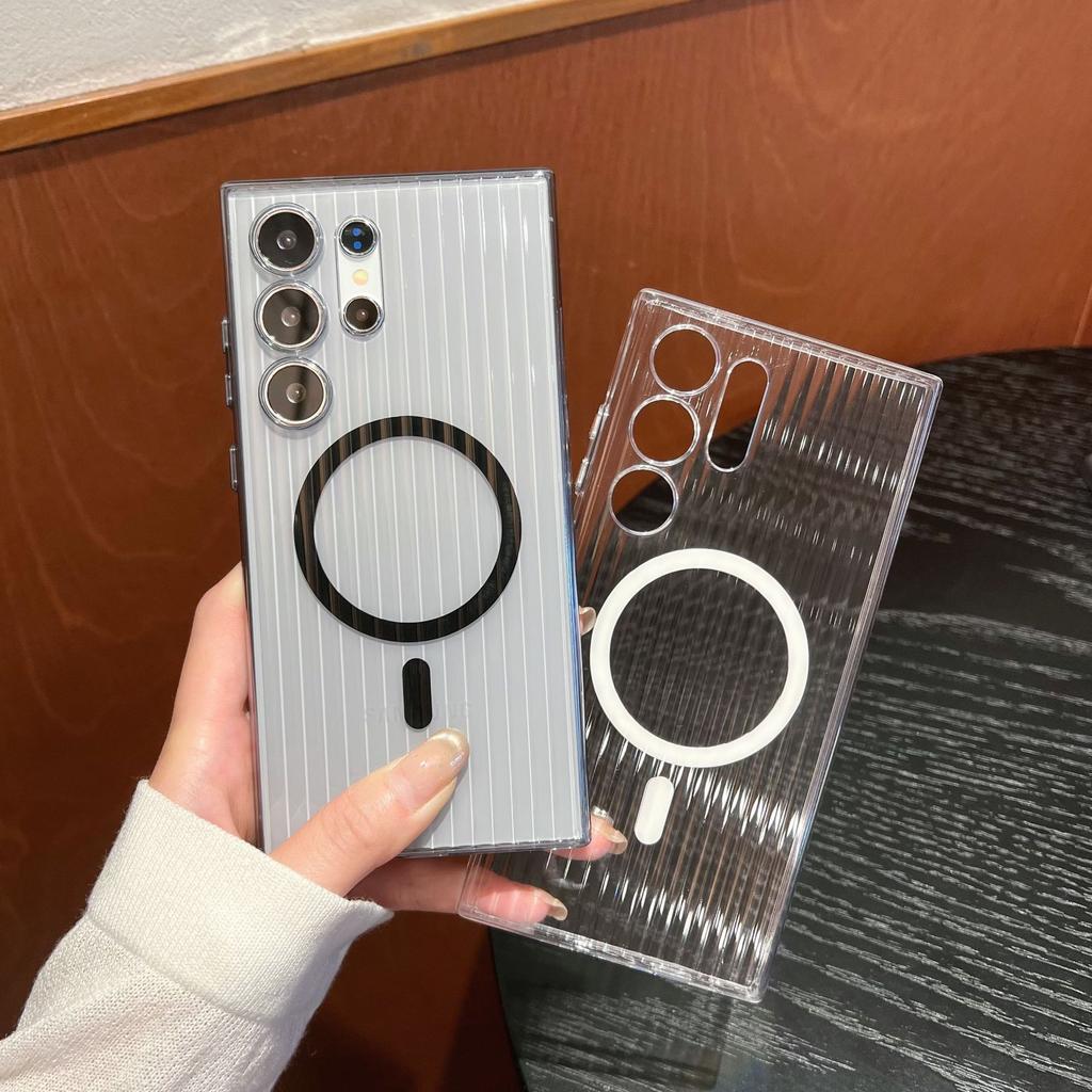 PC does not yellow corrugated pattern S25u is suitable for Samsung S24Ultra mobile phone case S23 anti-drop magnetic suction ultra-thin case