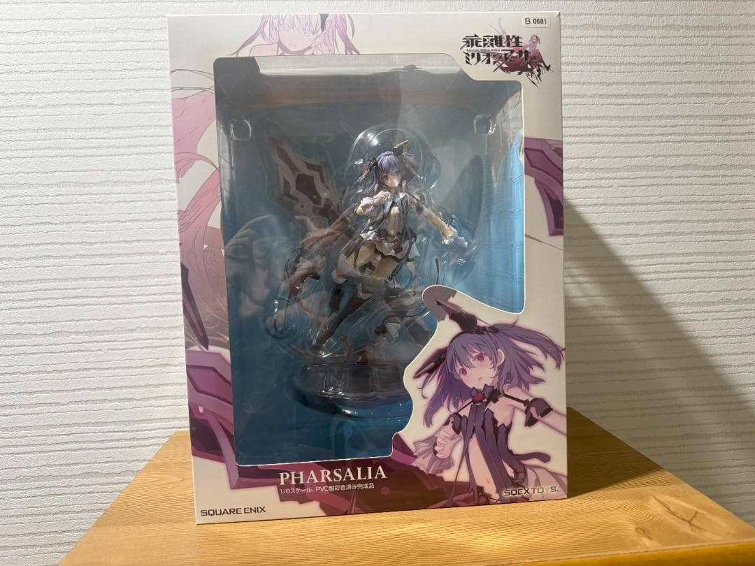 

[USED] Kairisei Million Arthur Fairy Pharsalia 1/8 Scale Complete Figure