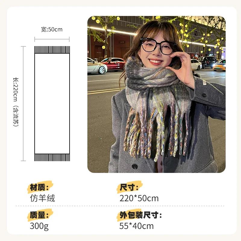 Chic Design Plaid Mohair Scarf Women Korean Version Streetstyle Imitation Cashmere Muffler Female Warm Soft Thick Shawl Ladies