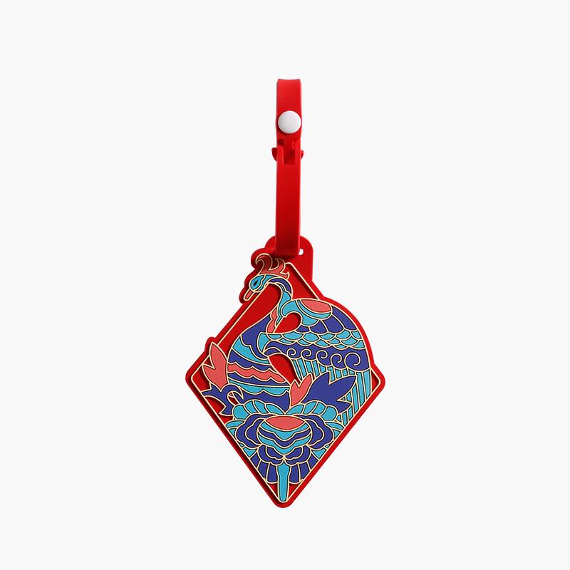 Forbidden City Phoenix Luggage Tag