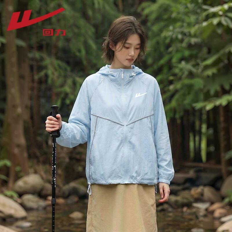 Warrior Women s UPF50+ Loose Hooded Sun Protection Jacket M