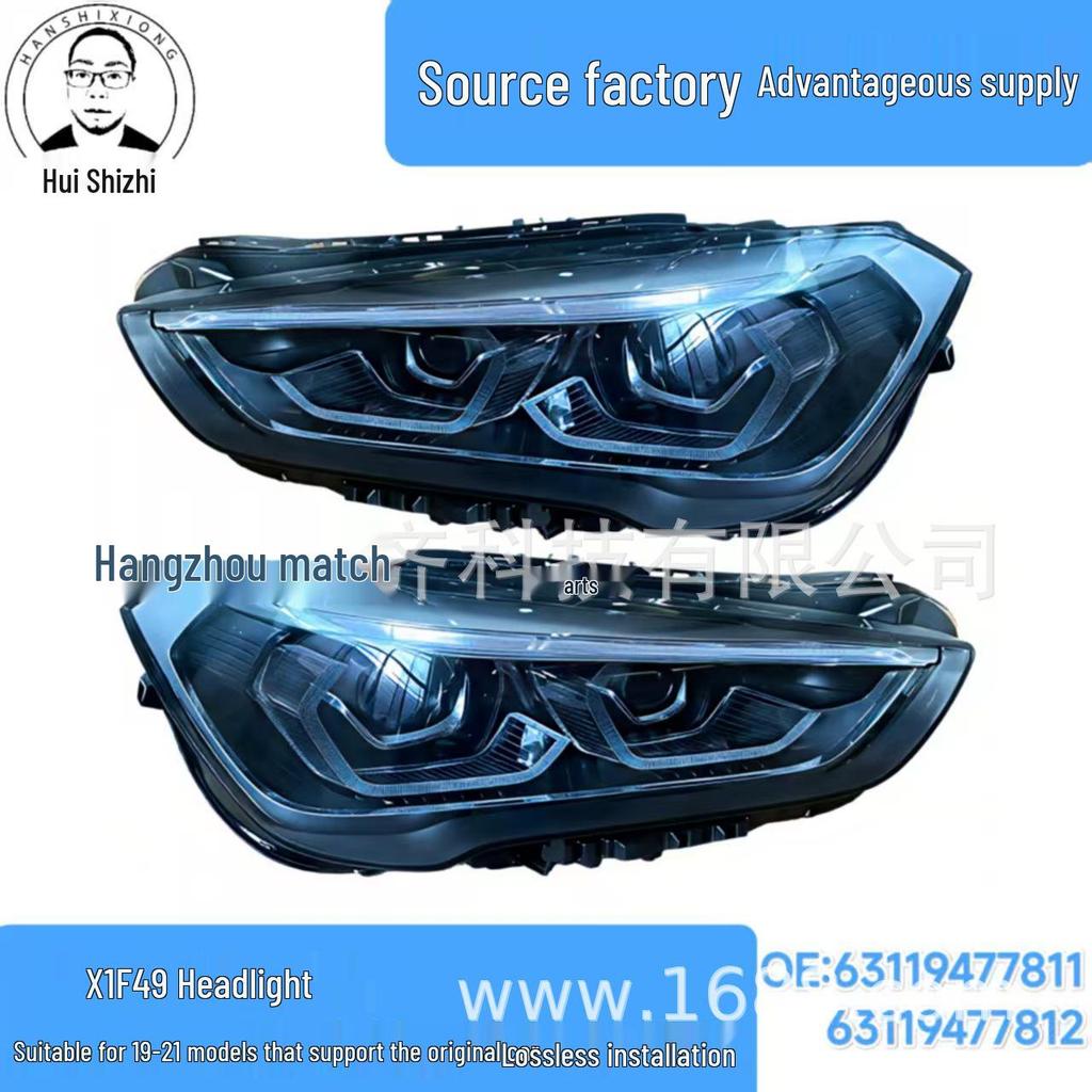 BMW X1 F49 LED Headlights (2019-2021) - Compatible Parts 63119477811, 63119477812