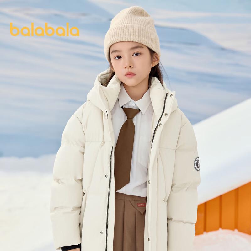 Balabala Kids' Winter Long Hooded Down Jacket