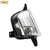 Front Right Side Bumper Fog Light Cover  For 2011 2012 2013 Hyundai Elantra 4-Dr