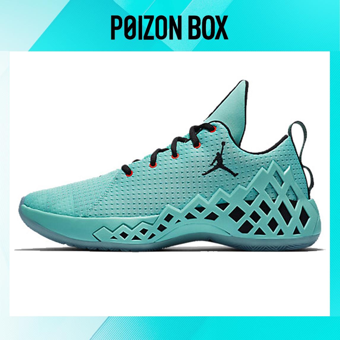 

кроссовки Jordan Jumpman Diamond Low Aurora Green CI1209-300