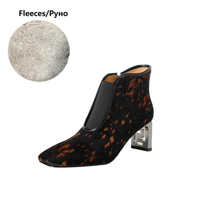 Fashion NEW Autumn/Winter Women Boots Square Toe Strange Heel Shoes Horsehair Shoes for Women Zipper Ankle Boots Leopard Modern Boots