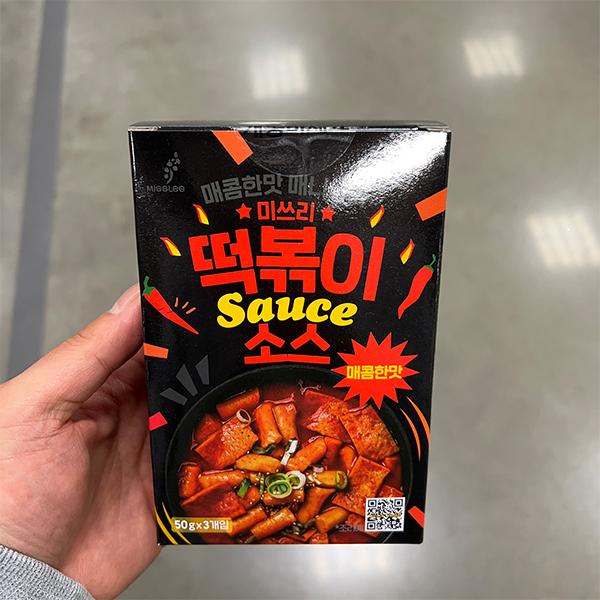 Miss Lee Tteokbokki Seasoning Sauce Powder Spicy Flavor 50g x 3P One thing
