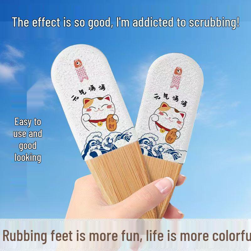 Ice Cream Foot Scrubber & Pumice Stone – Dead Skin Remover & Heel Shaver for Pedicures