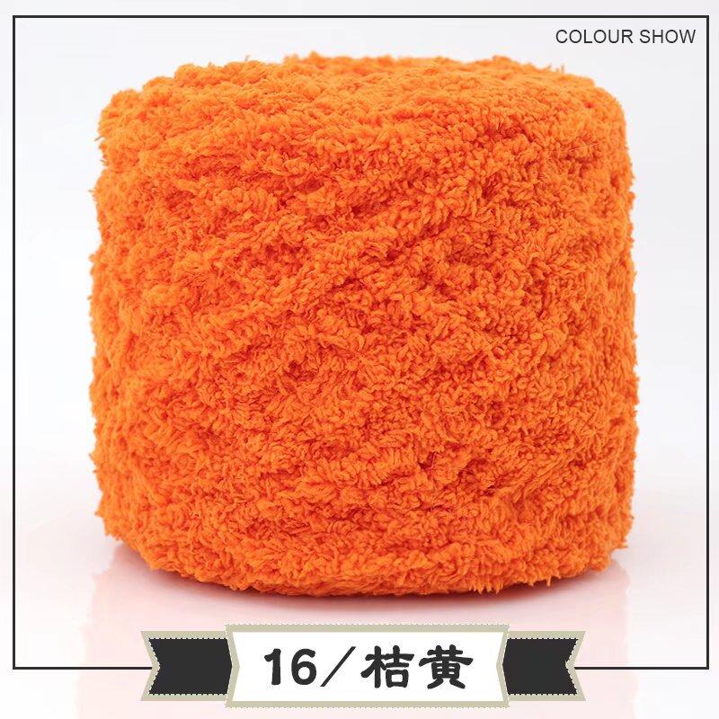 Coral Fleece Ball Fleece Fleece Thread Three Strands Towel Thread Children'S Baby Thread Handmade Diy Woven Scarf Thick Wool Thread