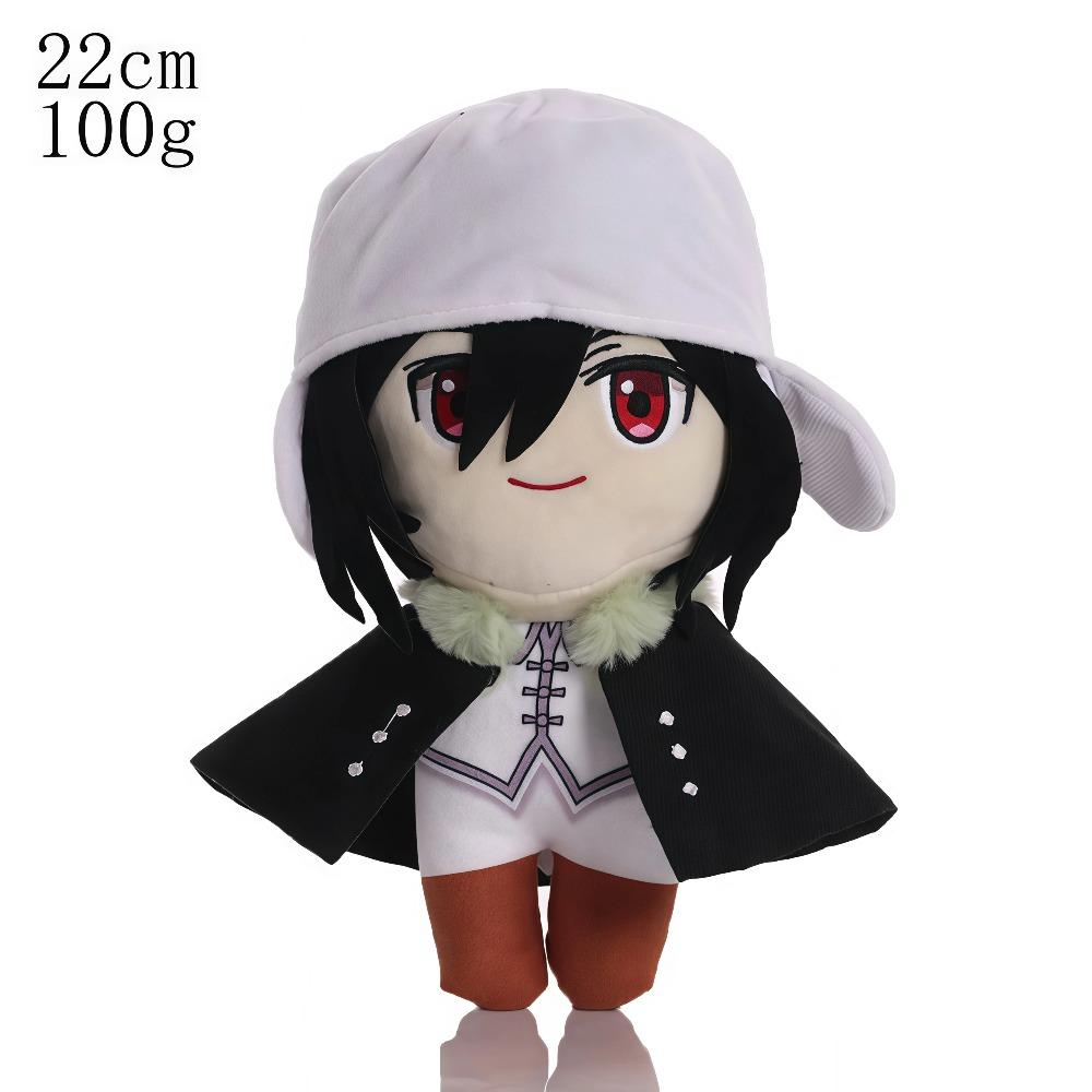 15-25cm Demon Slayer Cartoon Plush Toys Ghost Slayer Keychain Kamado Tanjirou Kamado Nezuko Kochou Figure Stuffed Doll Child Gif