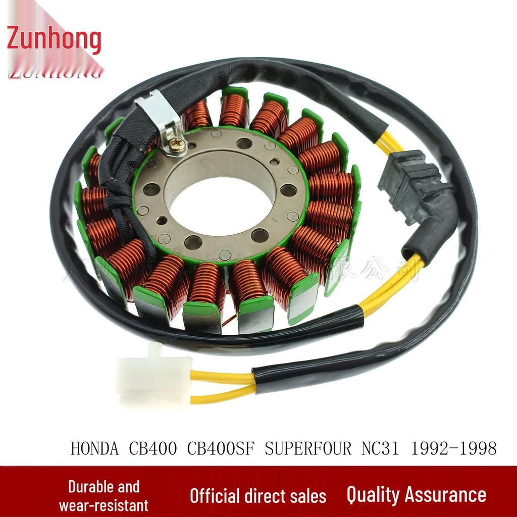 Coil for Honda CB400 & CB400SF Superfour NC31 (1992-1998)