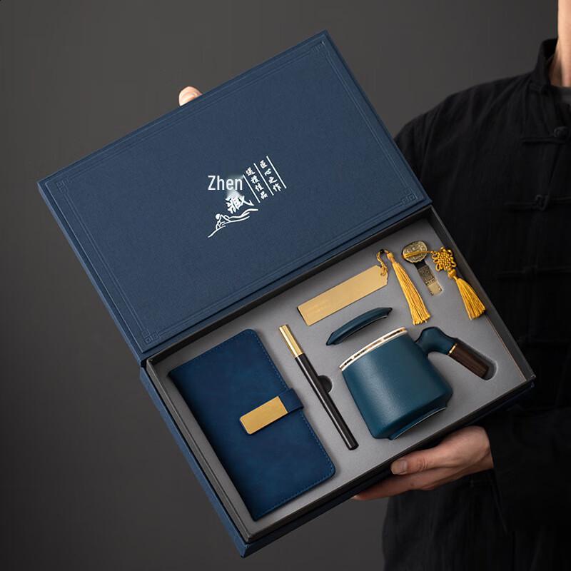 Ting Le Ceramic Tea Gift Set