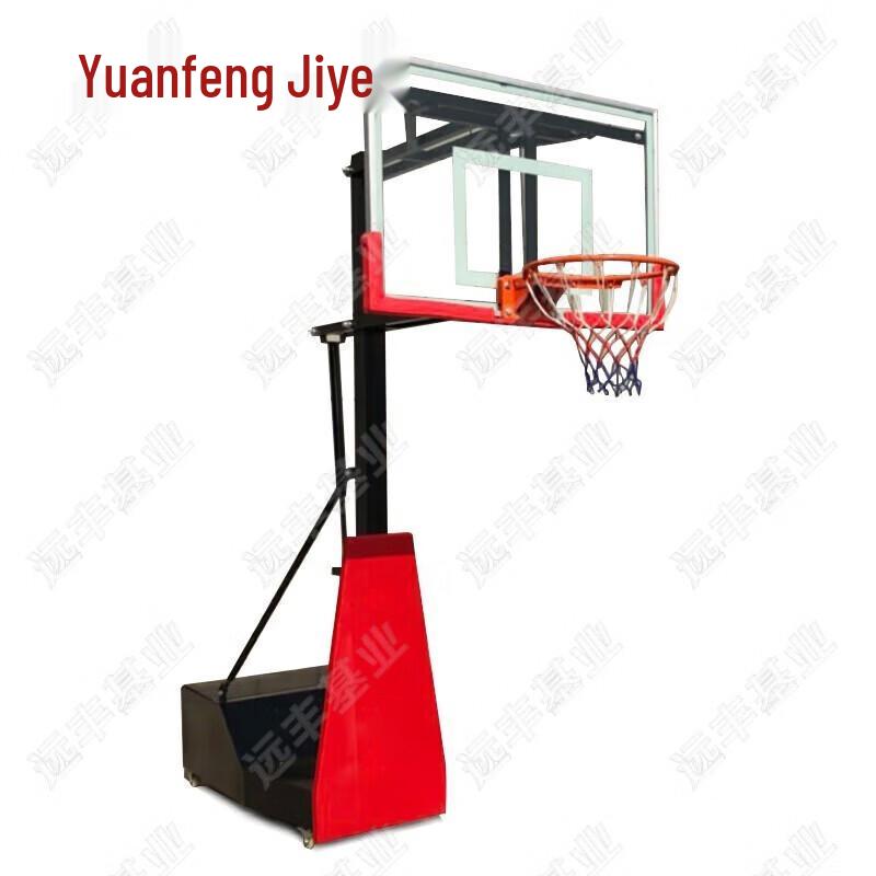 Yuanfeng Jishi Basketball Hoops and Accessories