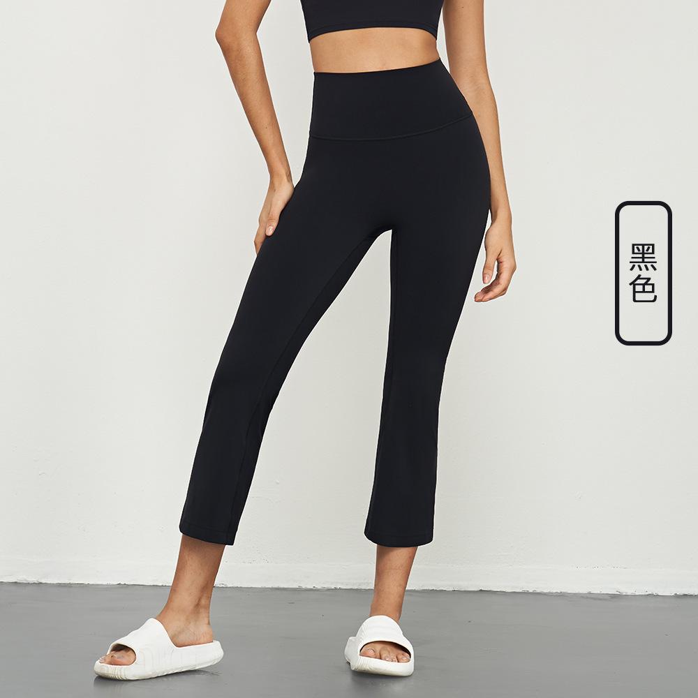 Sweatpants Yoga Pants Women's Summer Thin, Running Fitness High Waist Wide Leg Flared Pants, Sports Outdoor