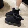 Thick-soled Snow Boots Winter Year Piled and Thickened Pregnant Women Large Cotton Shoes Bread Shoe Size