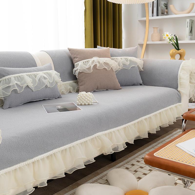 Sofa Cushion Four Seasons Universal Non-Slip High-Grade Cushion Minimalist Modern Fashion Lace Edge Sofa Cover