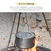 Boundless Voyage Titanium Cookware Pot, Campfire Cookware, Hanging Pot, Rust-Resistant, Lightweight, Foldable Handle, Solo Camping, Outdoor Camping Su