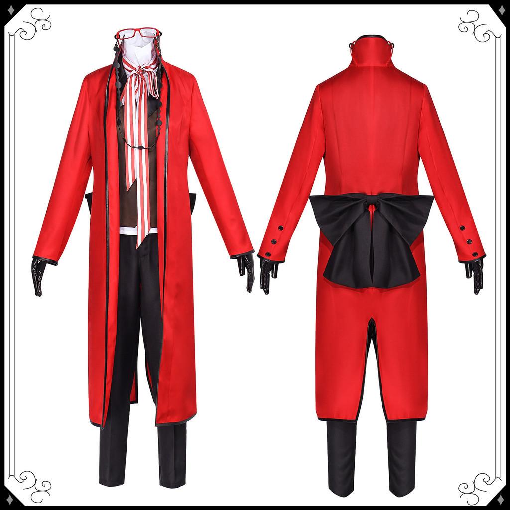 Black Butler Ii Ronald Knox Cosplay Costume Anime Manga Outfit Anime Clothing