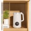 1L Capacity Home Soys Milk Maker with Advanced Blending Technology Electric Soybean Milk Machine for Smooth Drink